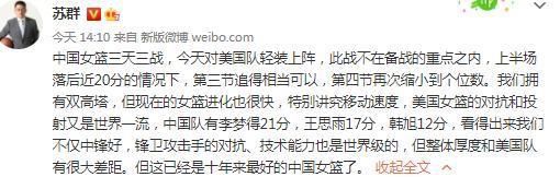 瓜迪奥拉确实让每一位新加入的球队的球员都有所提高，我也从中受益了很多。